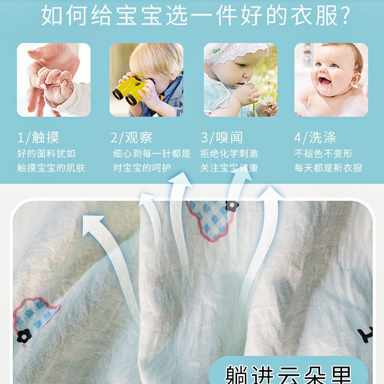 Sudeste asiático al por mayor ropa infantil pijamas niños 2025 nuevo verano delgado nubes algodón vestido de niña de mangas cortas