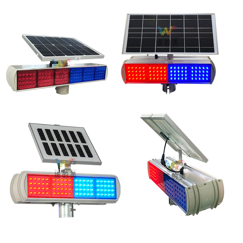 Fabricantes de semáforos de tráfico de construcción de carreteras rojo y azul estroboscópico de advertencia de cuatro lados dos lados luz solar estroboscópica