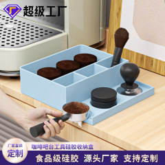 多機能シリコンプレスパウダーベースバーカウンターコーヒーかす収納ボックス器具ベースディスペンサー布パウダーセット