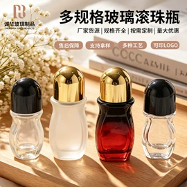 玻璃瓶;化妆品包装;蜡烛器皿