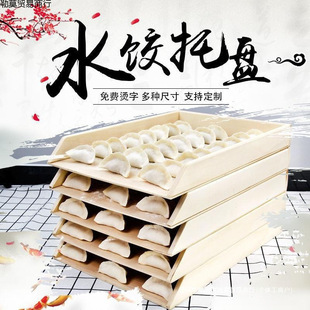 ľ������бP�L����ľ�ж�������ˮ�����QP�ɯB���w��