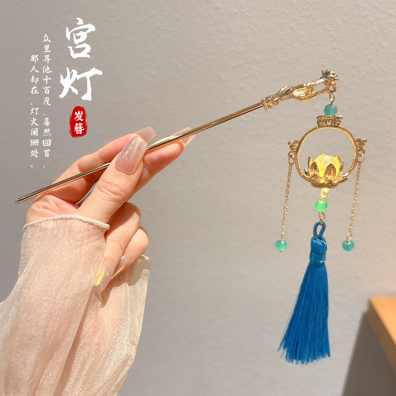 Orquídea de estilo antiguo broche de orquídea de franela nuevo estilo chino de primavera adornamiento de cabello temperamento disco broche de cabello simple broche nicho tocado