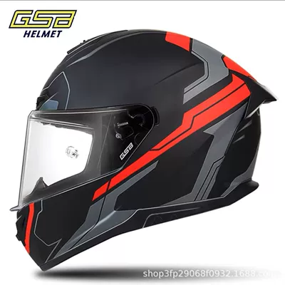 Motorcycle Helmet Headset — Gsb-S361-Motorcycle Full-Face Helmet, Imitation Racing Helmet - yahei-gentleman-cycling-gift-pack-brand-exclusive-s-53-54-if-your-face-is-widefat-take-one-size-larger