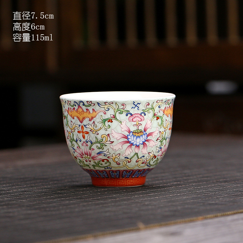 에나멜 티 컵-그린