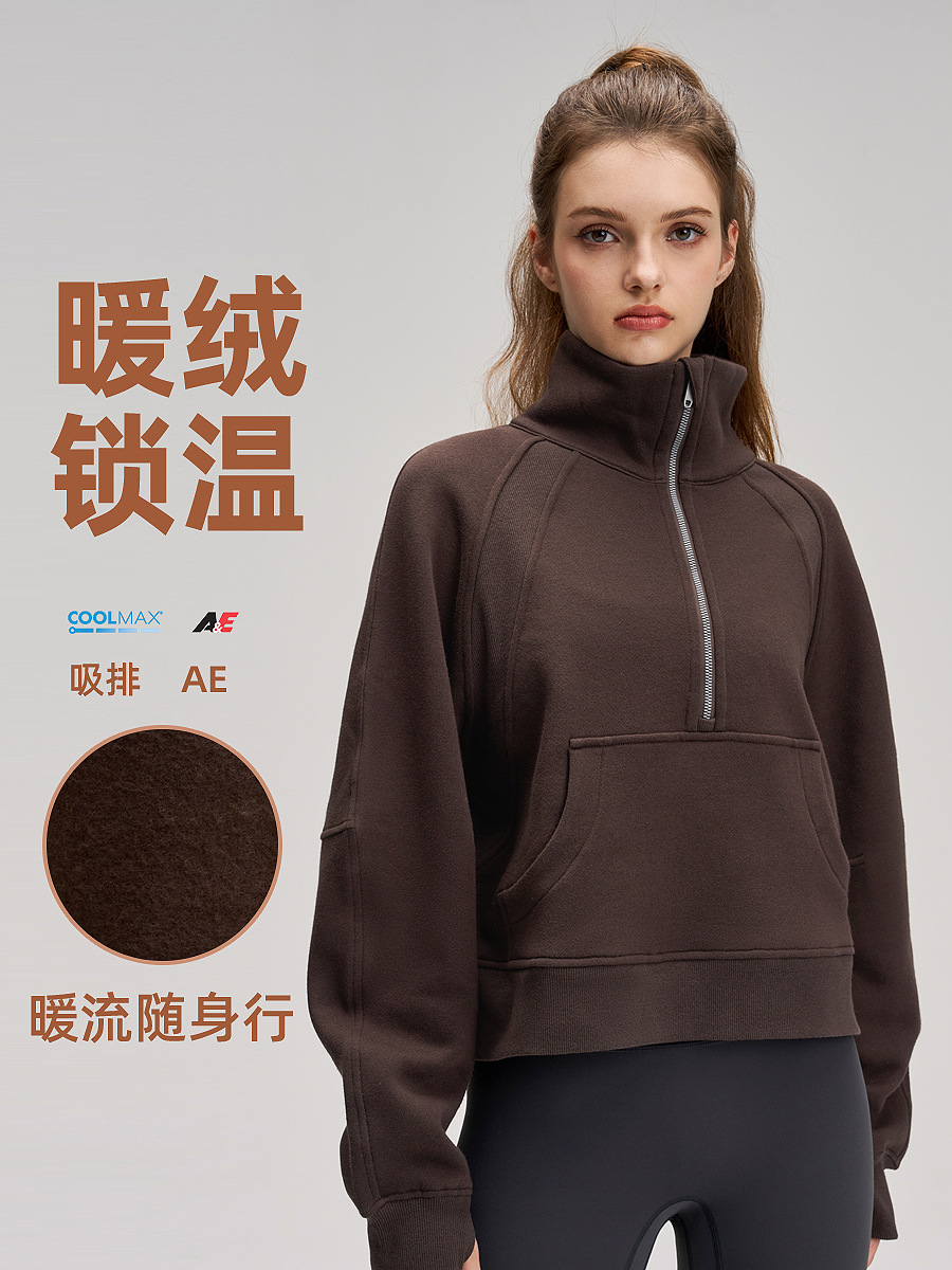 Otoño y invierno grueso chaqueta deportiva para mujeres Lulu más chaqueta de camisa de manga larga chimenea de cuello alto con medio cremallera suelta chaqueta