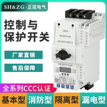 ���R�d�����c���o�_�P���ZGCPS-63/06/MF�����������x©���