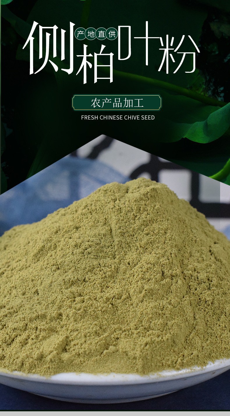 He Shou Wu Five Black Hair Wash Powder 70g Boxed Herbal Shampoo Powder with Eclipta Clove Mugwort Soap Pod overview