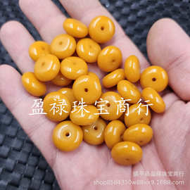 血泊玉钱扣散珠鸡油黄蜜蜡算盘珠手链手链项链隔片珠diy饰品配件