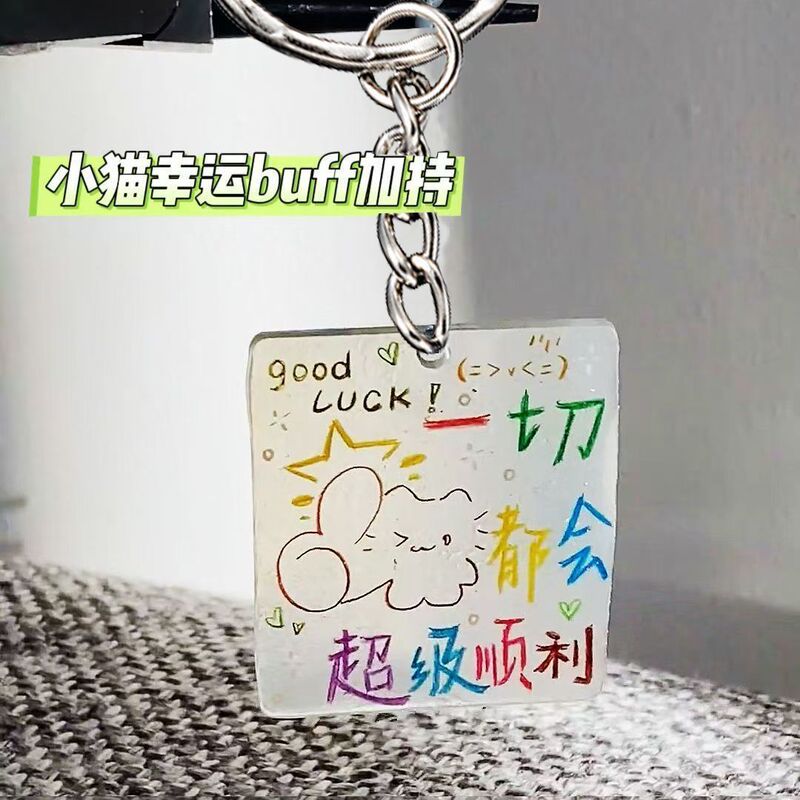 Everything goes well Kitty Lucky Acrylic Bag Keychain Pendant Bag Ins Text Backpack Hanging Gifts