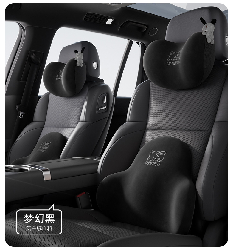 Aichewu Car Headrest Neck Pillow Pair of In-Car Pillows High-End Memory Foam Cartoon Cute Lumbar Support for Car Use