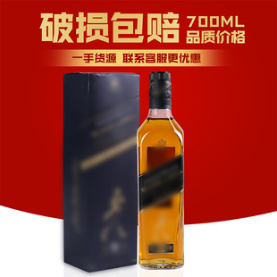 �ڷ�12���K���m��ʿ��700mlҹ���ư����l���]