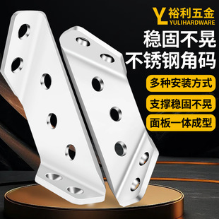 �Ӻ�90��ֱ�ǹ̶������ǵ����Ǔδ����P䓶๦�ܽǴa����̶��Ǵa