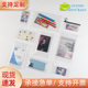 in stock Transparent PVC Pull Ring Zipper Bag Frosted with Ring Plastic Zipper Bag High Permeable Packaging Storage Bag