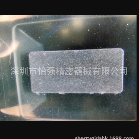 UT1411C-1940F-7H  FOXCONN