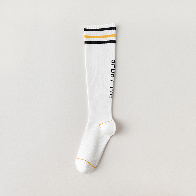 흰색과 검은 색 줄무늬