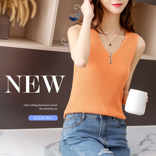Ice silk suspender vest women's summer women's clothes new V-neck slim back net red sleeveless underlining shirt