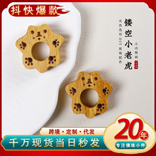 �S��ľ����U��С�ϻ�����ֹ�diy�����朒��耳װ���������