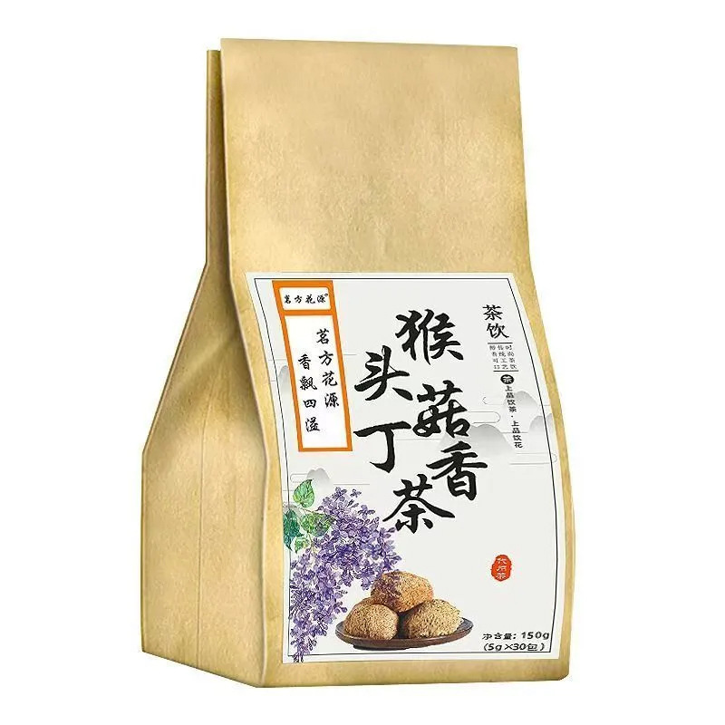 猴头菇丁香沙棘茶150克装茶丁香茶养生花茶无纺布三角包源头工厂|undefined