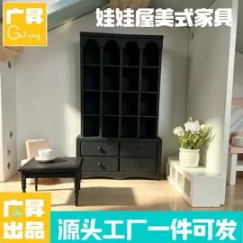 化妆镜;收纳盒;篱笆/栅栏