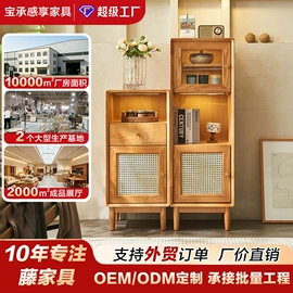餐边柜;床头柜;斗柜