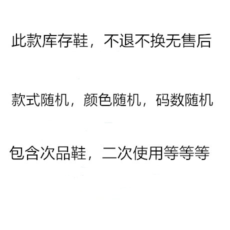 2025秋冬季网红豹纹时尚百搭毛毛拖鞋女外穿一字拖潮鞋厚底棉拖鞋|undefined