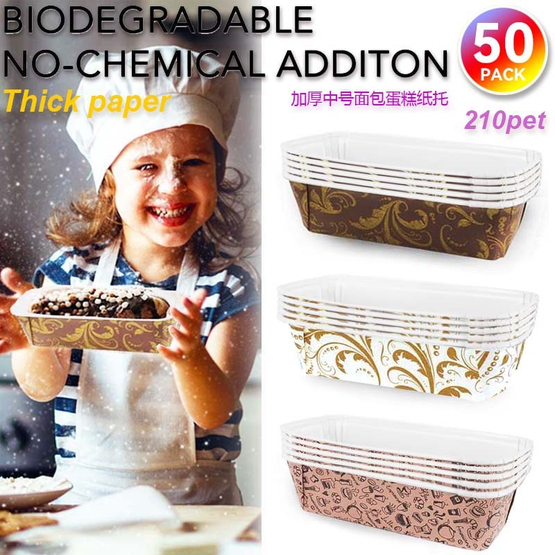 厚い中サイズのパンの紙は船型の膜のコップのケーキの紙のコップの膜のケーキのコップを支えます。|undefined