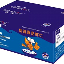 ����Pβ�r��31/441/50�Pβ�r�ك����r��1��*700g*8��