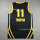 other product image
