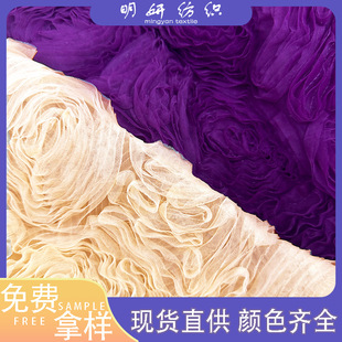 ���S�F؛3D���wõ�廨߅�P���������и��ܾW���r�b���b�B��ȹ����