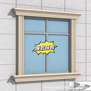 eps�⠝��ĭ���l�b��������ܾ����е�.�e�������Wʽ�ɶ�������