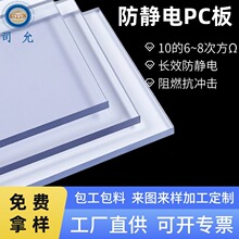 ���o�PC��������S��5mm��̼����pc���o늰�o�m܇�g͸�����ϰ�