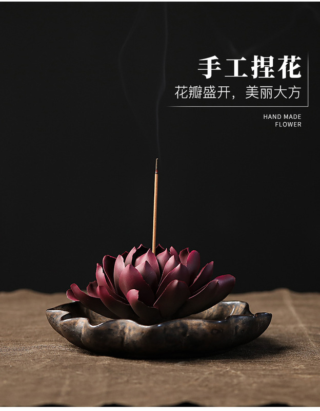 香插_11