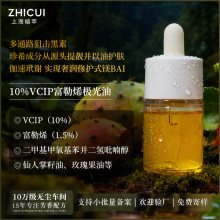 �ձ�10%VCIP���A�ʹ��ӹ� ���w1.5%���⸻��ϩ 0.3%��૴��ܰ���