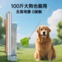 伸缩宠物大型犬接便器