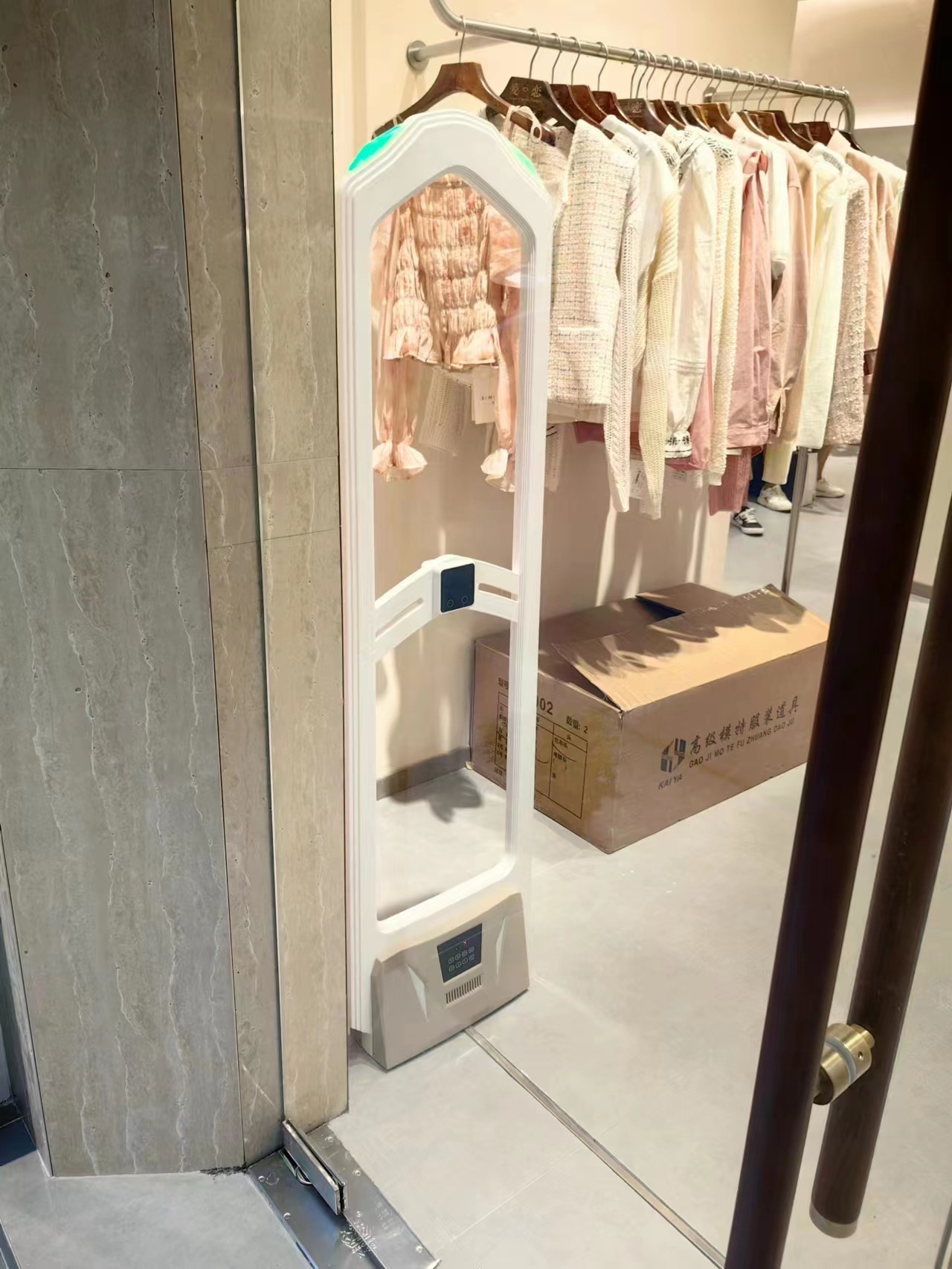 微信图片_20230930222526