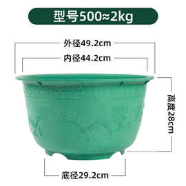 花盆塑料大号超特大号处理清仓盆景栽加厚种果树盆龙缸盆厂家直销
