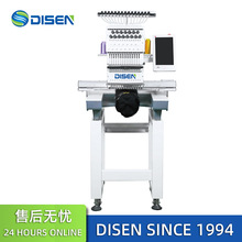 ���^15�ȫ�Ԅ���X�����C�̽��Cñ���C Cap Embroidery Machine