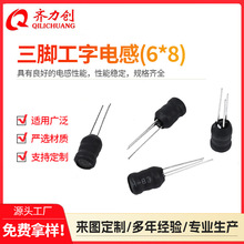 늸6X8  98MH 0.04@늸 SֱNF؛