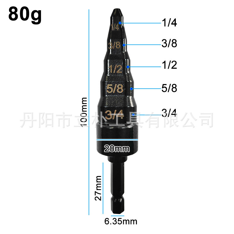 6点セット 銅管エキスパンダー 拡管器 電動拡管ヘッド エアコン修理工具セット|undefined