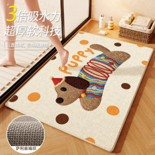 ���龎��ԡ���l���g��ˮ�|�ٸ��_�|ϴ���g�T�ڎ����_�ȉ|