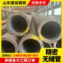 切割定制定尺工程钢管