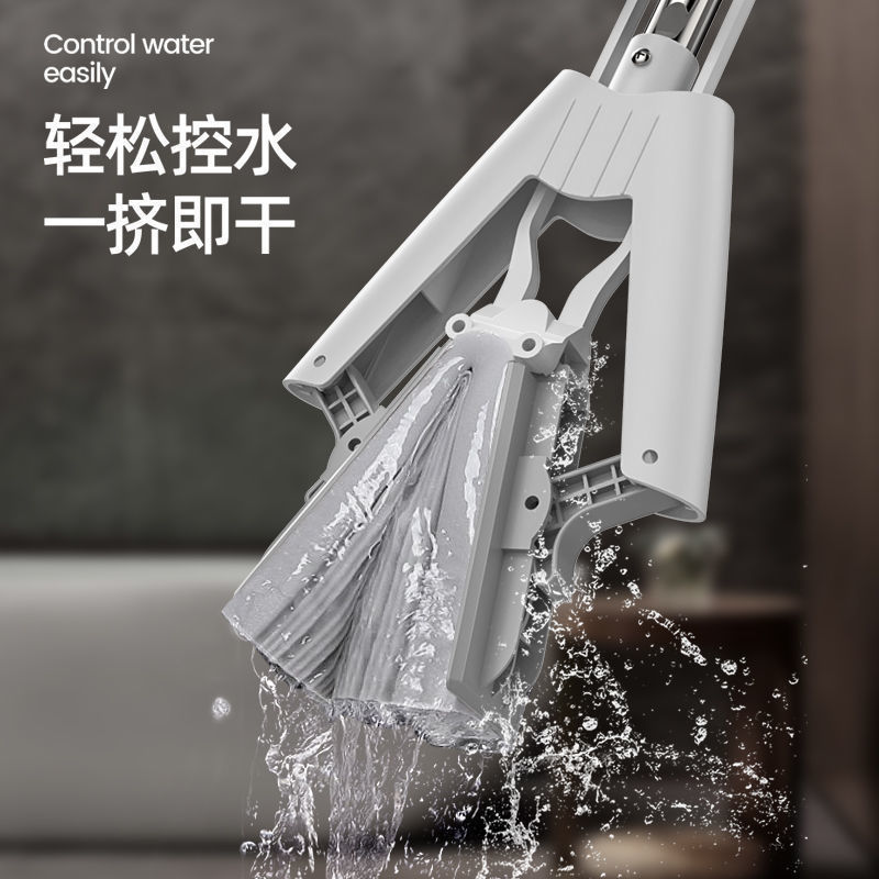 Sponge Mop, Floor Mop, Pva Mop, Stainless Steel Mop, Hands-Free Washing, Foldable Roller Type, Water Squeezing, One-Step Cleaning, Telescopic Model