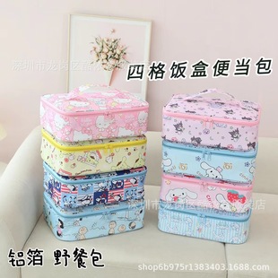 Japanese Cartoon Kulomishnu Square Cold Bag Large Capacity Student Lunch Box Portable Thermal Insulation Lunch Bag