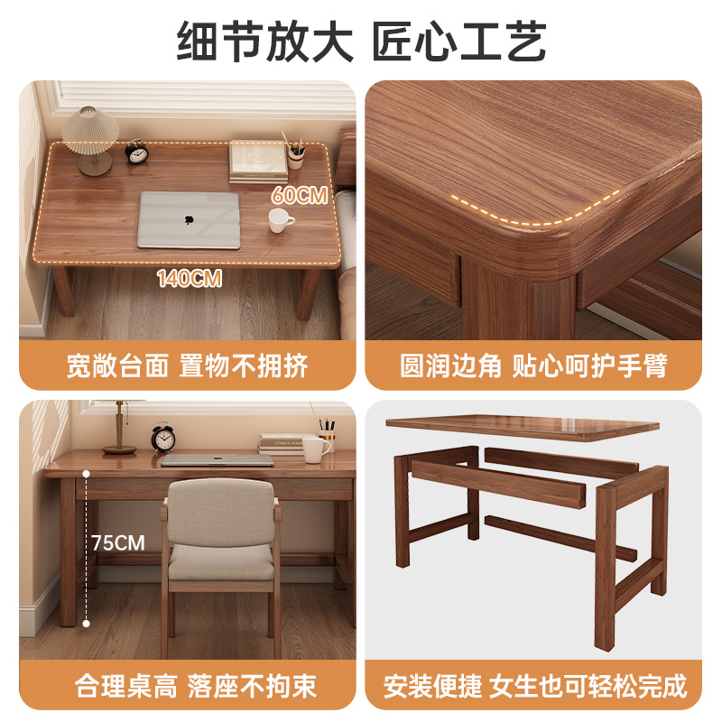 Escritorio de madera maciza escritorio de computadora dormitorio hogar pequeño escritorio de estudio escritorio de oficina simple escritorio de trabajo rectangular
