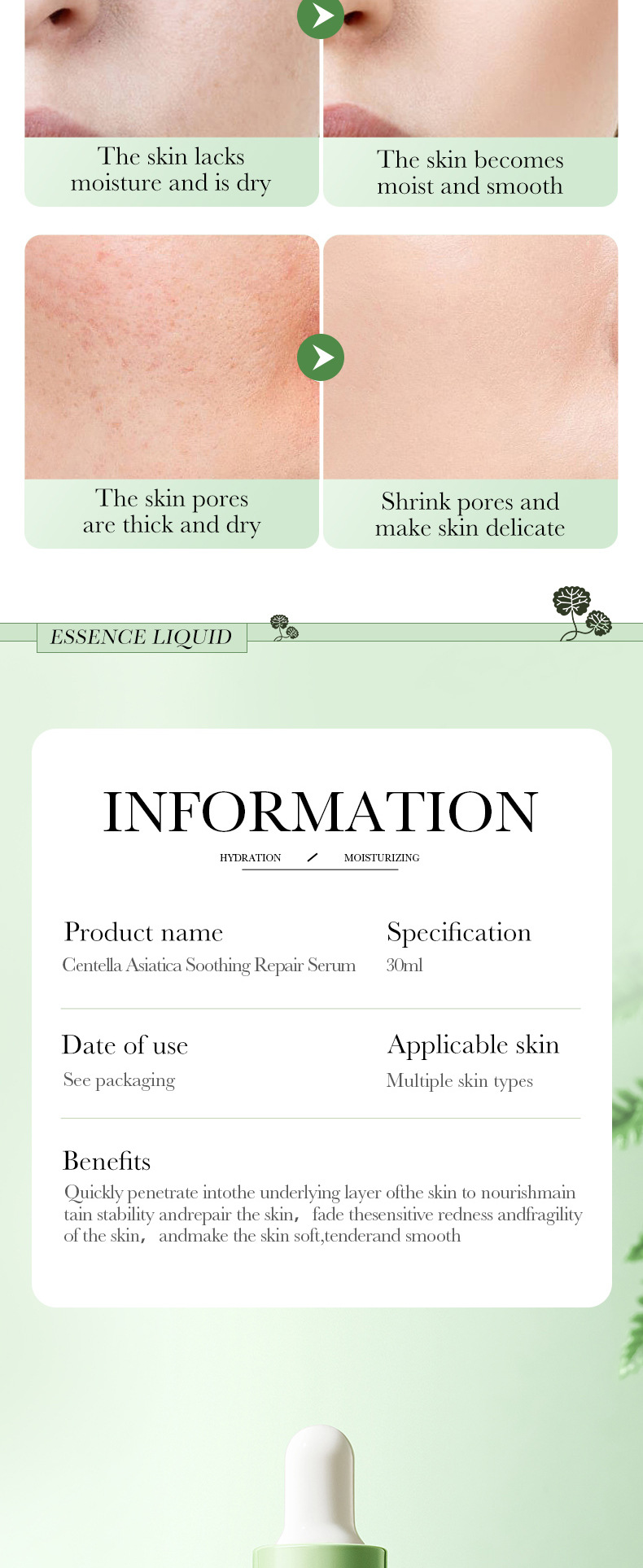 BIOAOUA All English Centella Original Solution Soothing essence Moisturizing and Firming_voghion.com