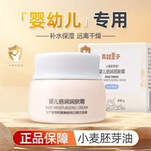 Сѿ͋냺w˪ͯaˮ񌚌Ę̝˪