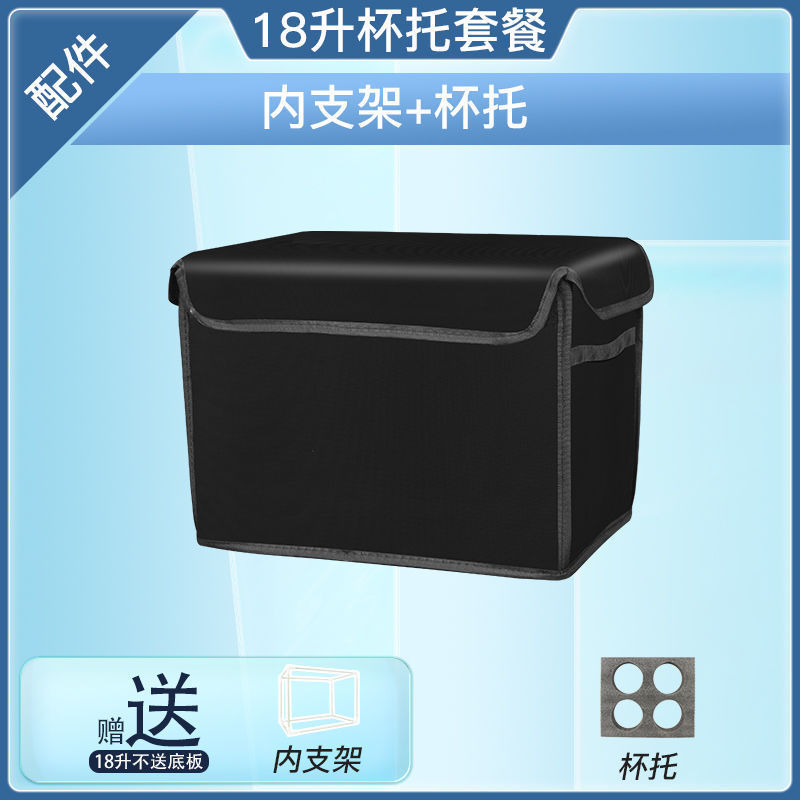 外卖保温箱送餐箱美团加厚骑手装备跑腿商用配送小号防水冰包冰桶|undefined