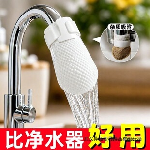 ˮ���^�^�V�ރ�ˮ�^�V�ԁ�ˮ��ˮɽȪˮ��ɳ�F�Pˮ���s�|�Ӻ�ͨ��