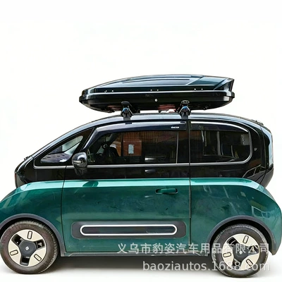 Car Roof Travel Box – Roof box