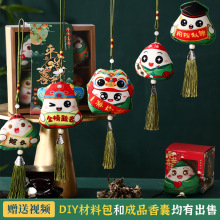 ���繝��������и߿���־�YƷ�ֹ�diy���ϰ��������ɰ�С���